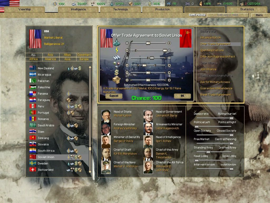 ScreenSave4.jpg