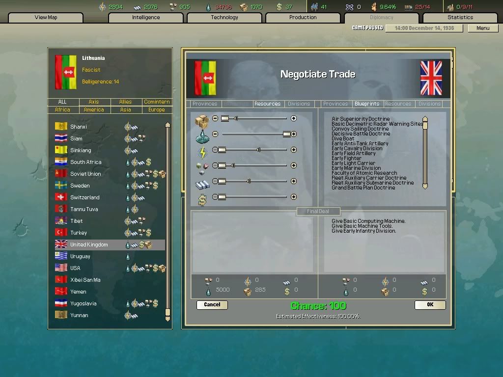 ScreenSave0-2.jpg
