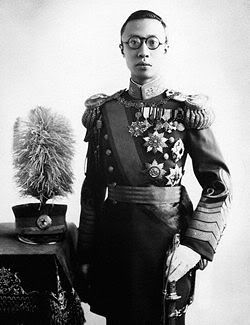 250px-Puyi-Manchukuo.jpg