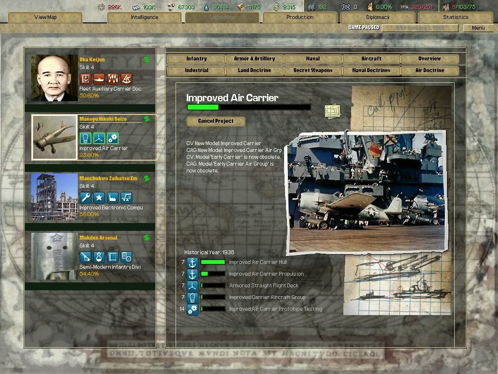 ScreenSave4.jpg