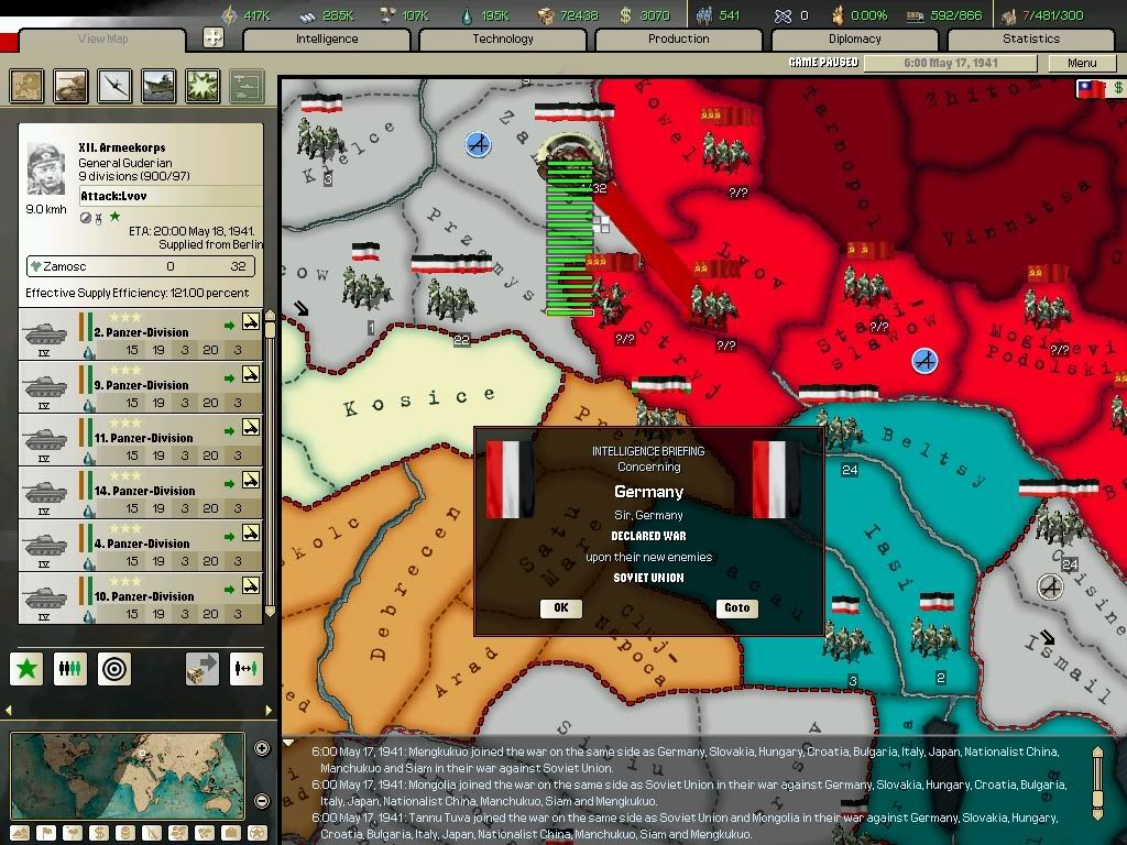 ScreenSave0-16.jpg
