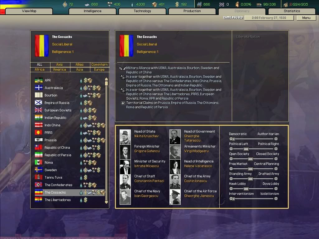 ScreenSave11-4.jpg