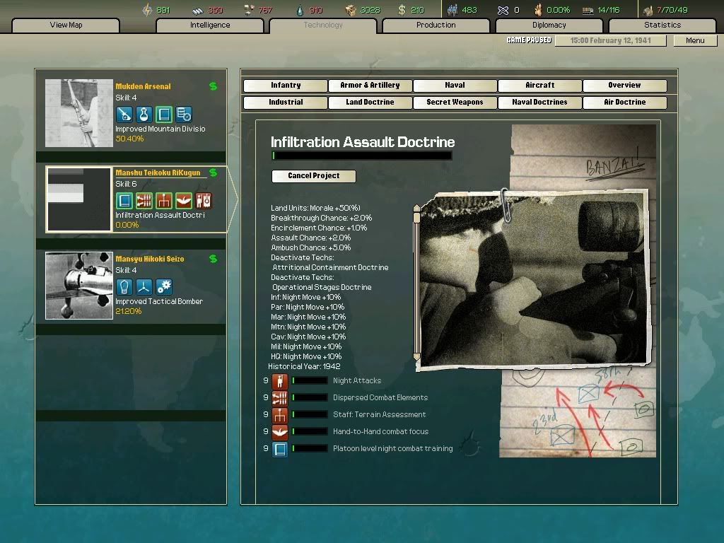 ScreenSave132.jpg