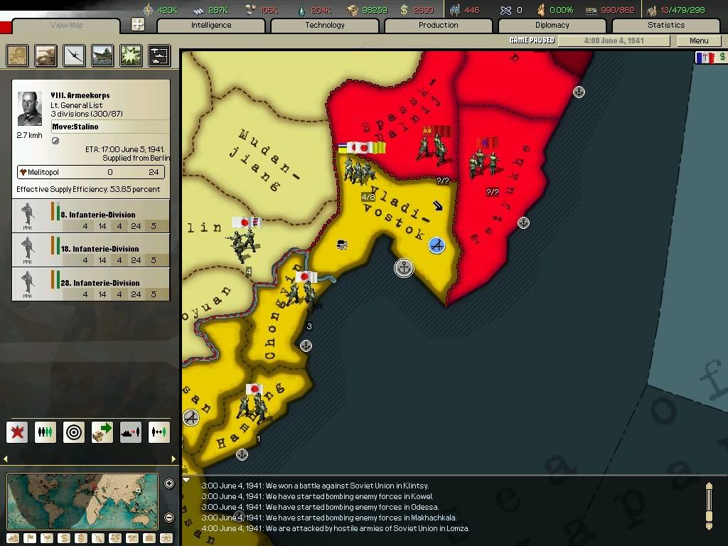 ScreenSave3-15.jpg