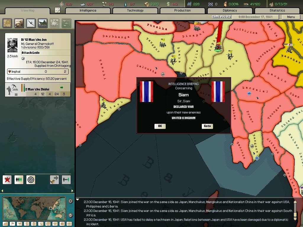 ScreenSave3-17.jpg