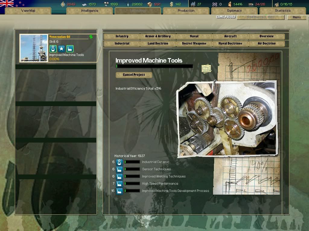 ScreenSave46-1.jpg