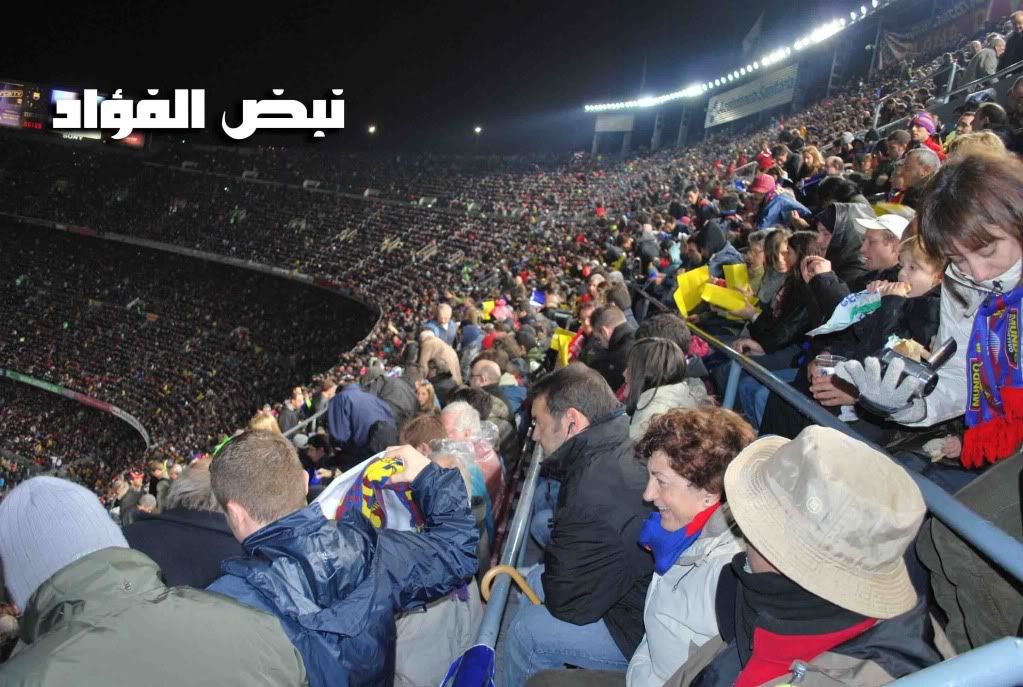 رحـــلتــي الــى بــرشلونــه +حــضــور الكــلاسيــكــو spain-barcalona044.jpg
