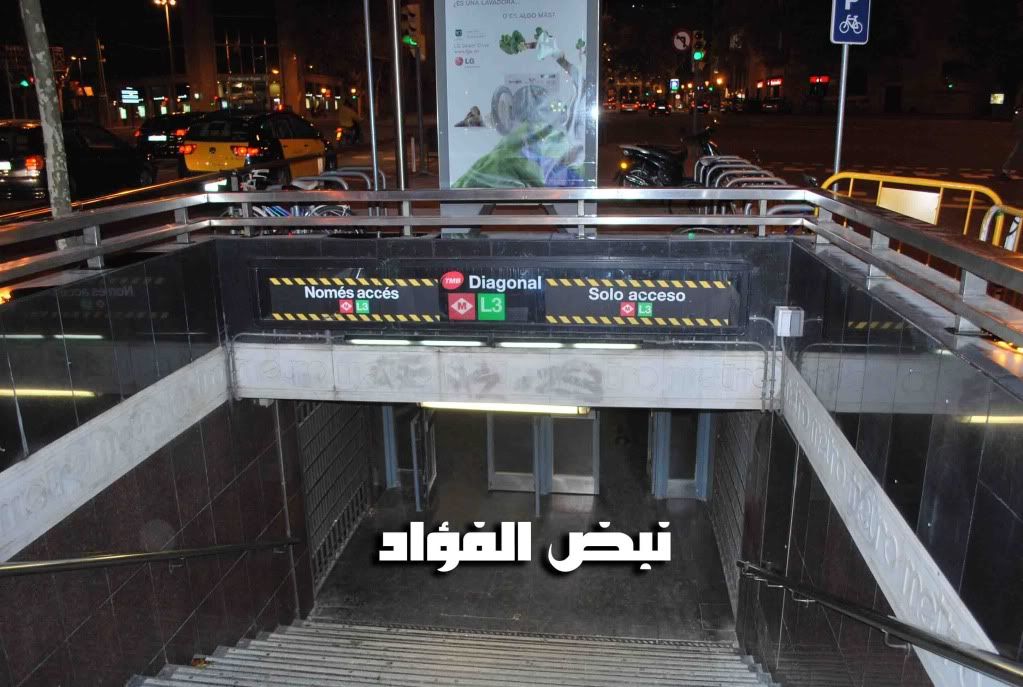 رحـــلتــي الــى بــرشلونــه +حــضــور الكــلاسيــكــو spain-barcalona081.jpg