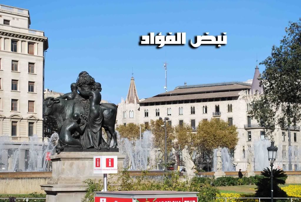 رحـــلتــي الــى بــرشلونــه +حــضــور الكــلاسيــكــو spain-barcalona092.jpg