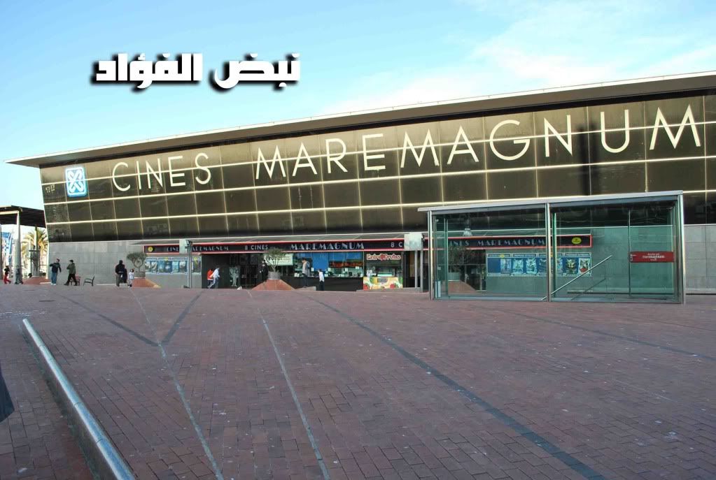 رحـــلتــي الــى بــرشلونــه +حــضــور الكــلاسيــكــو spain-barcalona120.jpg