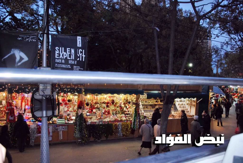 رحـــلتــي الــى بــرشلونــه +حــضــور الكــلاسيــكــو spain-barcalona167.jpg