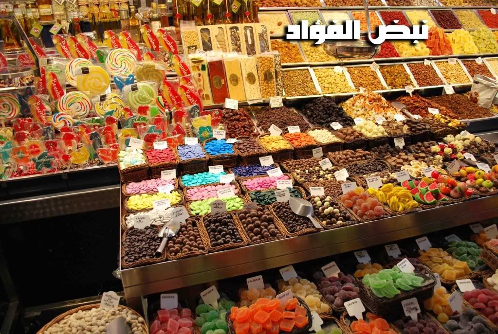 رحـــلتــي الــى بــرشلونــه +حــضــور الكــلاسيــكــو spain-barcalona419.jpg