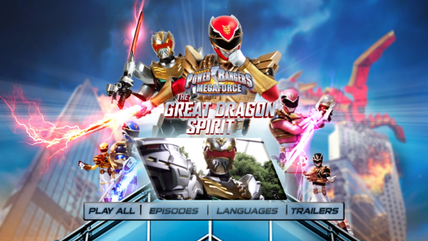 vlcsnap-2014-04-07-11h31m58s223.png