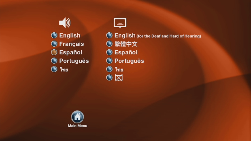 vlcsnap-2013-07-16-17h47m42s137.png