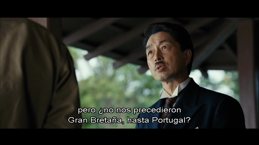 vlcsnap-2013-08-07-16h47m42s223.png
