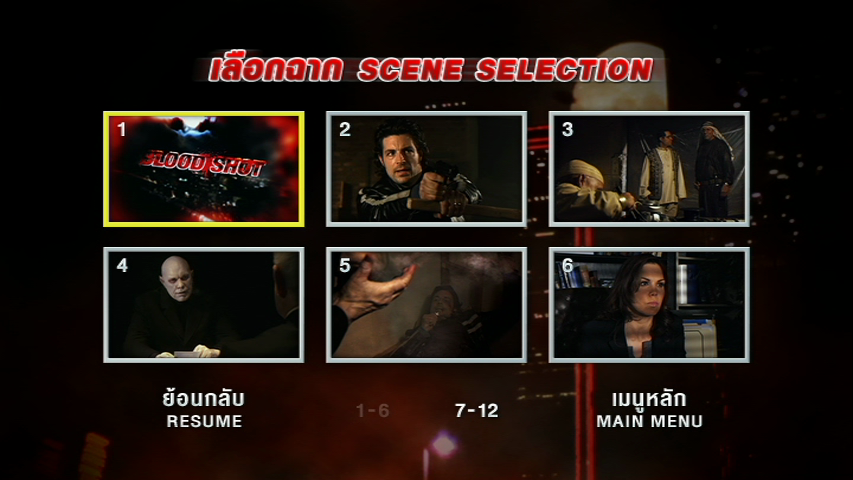 vlcsnap-2013-08-19-17h46m30s138.png
