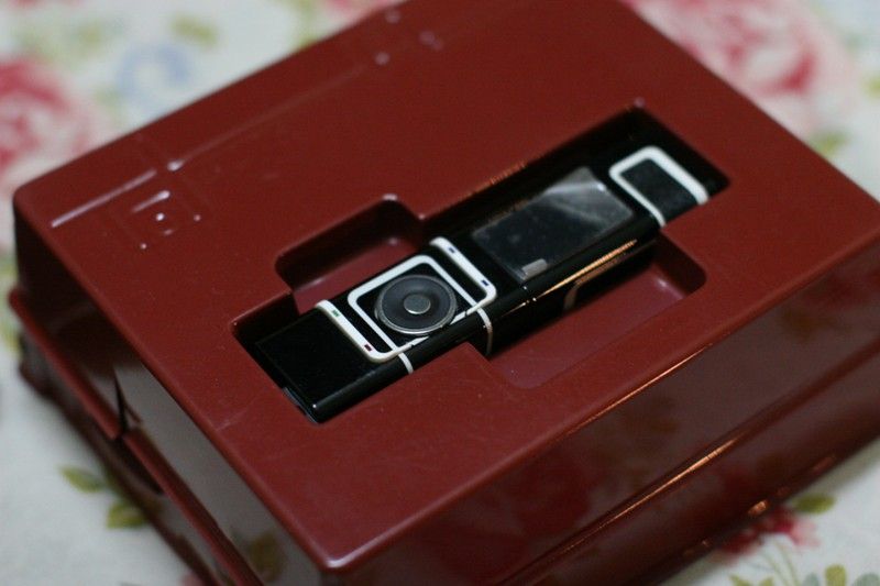 Bộ sưu tập Nokia Fullbox (8600/8800/8910/7280/7380/7600.... - 22